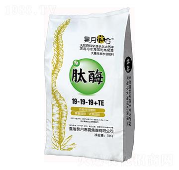 肽酶19-19-19+TE-昊月惠農(nóng)