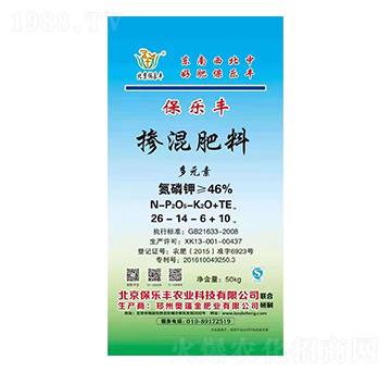 ��Ԫ��?f��)�����?6-14-6+10-����(l��)�S