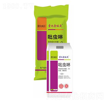 2%���x(ch��ng)��-�滯���ճ�