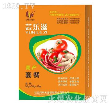 �߮a(ch��n)�ײ�-�|��(l��)��-˹���Z