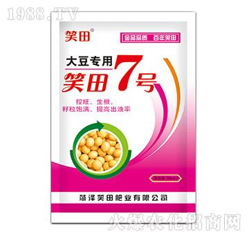 �󶹌��÷�-Ц��7̖-Ц��