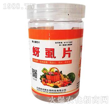 ��ʭƬ-�ѹ�ͨ�ã����t�����������S���������������ϵȣ�