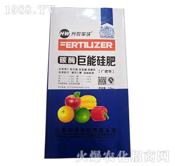 碳酶巨能硅肥（廣譜型）-華沃農(nóng)化