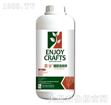 糖醇流體鋅（1300g）-麥肯生物