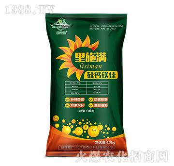 硅鈣鎂佳-里施滿-益農(nóng)達