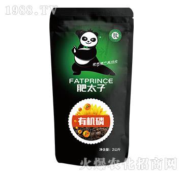 2kg有機磷-肥太子