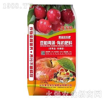 豆粕海藻·有機(jī)肥料-賽寶珠