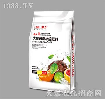 ����Ԫ��ˮ�ܷ���11-11-35+0.2MgO+TE-ʩ����