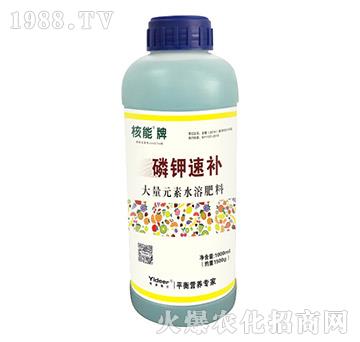 核能磷鉀速補-德爾生物