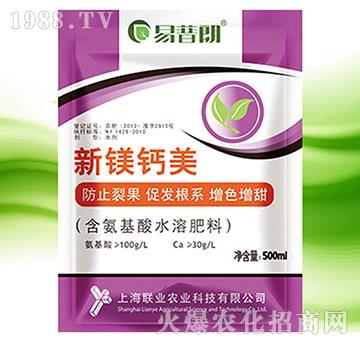 ���V�}��500ml���b-(li��n)�I(y��)�r(n��ng)�I(y��)