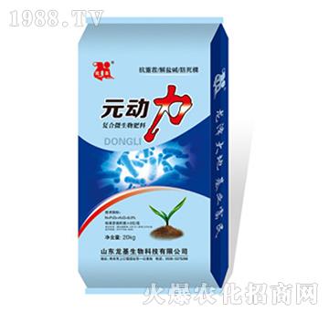 Ԫ������(f��)��΢�������-��������