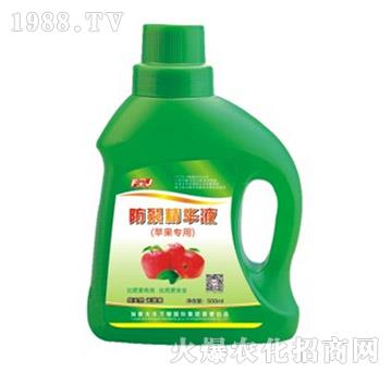 �O�����÷��Ѿ��AҺ-�S