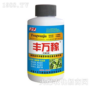 â�����àI�B(y��ng)Һ�B(t��i)��(f��)���{(di��o)