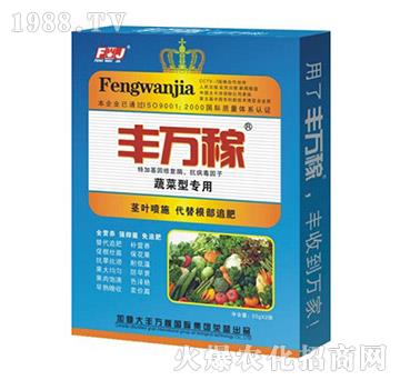 �߲��͌��àI�B(y��ng)Һ�B(t��i)��(f��)��