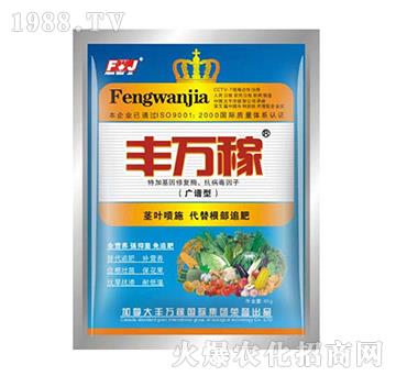 �V�V�͠I�B(y��ng)Һ�B(t��i)��(f��)���{(di��o)��(ji��)