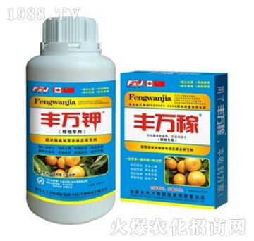 ���ٌ��ø�Ч�I�B(y��ng)Һ�B(t��i)�{(di��o)