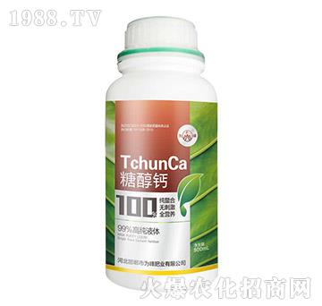 單一元素-糖醇鈣-為峰