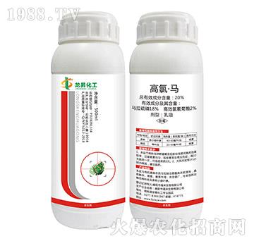 20%高氯·馬-龍昇化工