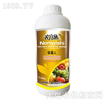 ⁸���-�r(n��ng)��ʩ-��ķ�_(d��)