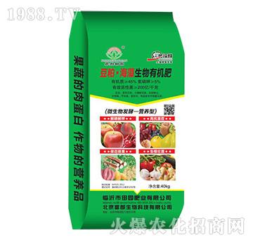 豆粕·海藻生物有機肥-田園肥業(yè)