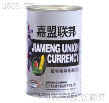 通用型植物精華素-嘉吉