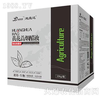 微生物菌劑-黃花蒿煙醋液-施壟達(dá)-裕邦生物