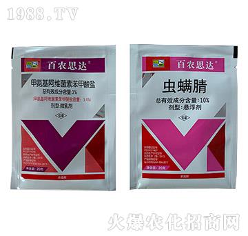 3%�׾S�}+10%�x(ch��ng)����-���r(n��ng)˼�_(d��)