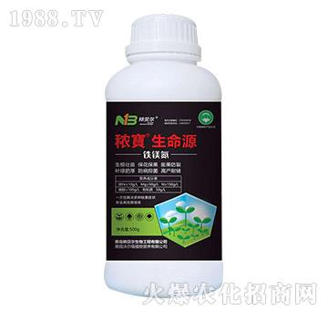 秾寶生命源-秾貝爾