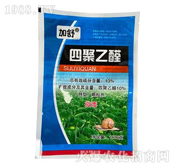 10%四聚乙醛（1000克）-加舒-凱諾生物