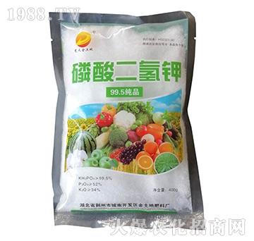 磷酸二氫鉀-楚天金土地