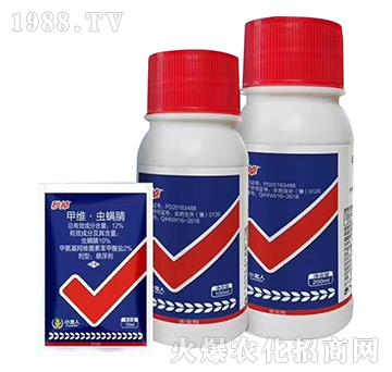 12%甲維·蟲螨腈-秒掉-邦君農(nóng)業(yè)（九頭鳥）