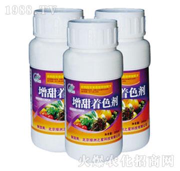 ������ɫ��-�G��֮��