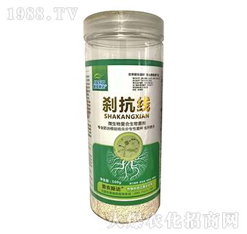 微生物復(fù)合生物菌劑-剎抗線-愛(ài)農(nóng)斯達(dá)