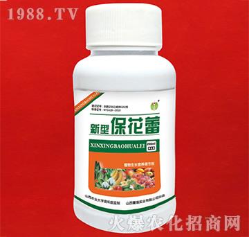 新型?；ɡ?蕾海實(shí)業(yè)