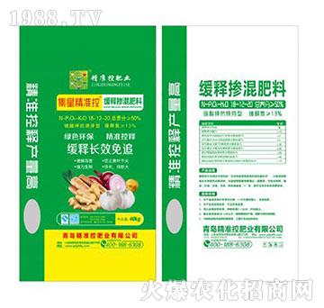 ��ጓ�����ϣ��L(zh��ng)Ч��׷��18-12-20-����(zh��n)�طʘI(y��)