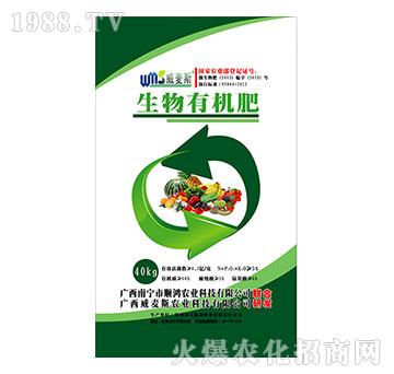 �����ЙC(j��)�ʣ�40kg��-����˹