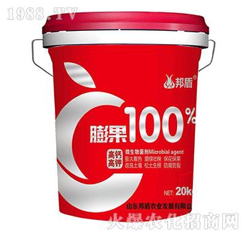 ���}�����΢�������-���-����r(n��ng)�I(y��)