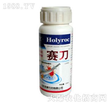 �߲˹Ϲ���(zhu��n)��-ِ��-ʥ�i