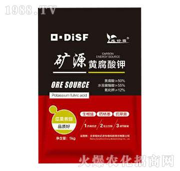 礦源黃腐酸鉀-陽光億農