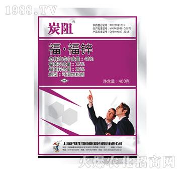 40%�������\-̿��-��(li��n)