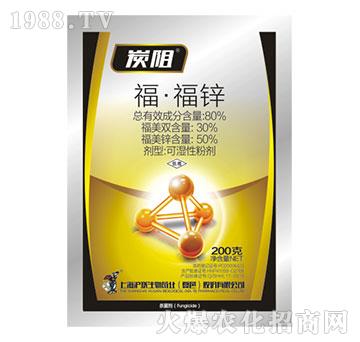 80%�������\-̿��-��(li��n)