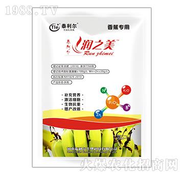 �㽶���ð�����ˮ�ܷ���-��֮��-̩����