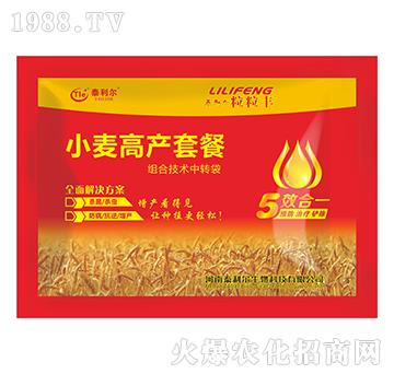 小麥高產(chǎn)套餐（五效合一）-粒粒豐-泰利爾