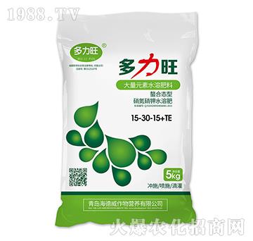 大量元素水溶肥料15-30-15+TE-多力旺-海德威