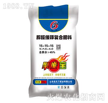 ��ȩ��ጏ�(f��)�Ϸ���15-15-15-���S-������