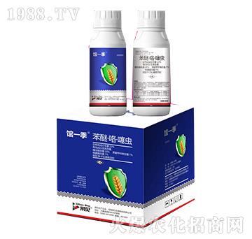 ���ѡ��������x-�^һ��-��Ҋ����