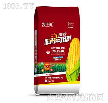 �L(zh��ng)Ч��ጷ���28-13-10-��ЧጾW(w��ng)Ĥ-���S�_(d��)