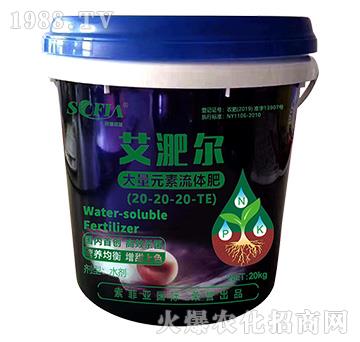 大量元素流體肥20-20+20-TE-艾淝爾（桶裝）-索菲亞
