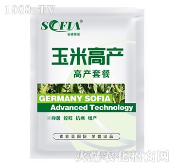 玉米高產(chǎn)套餐-索菲亞