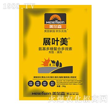 �����������϶�΢��-չ�~��-����ɭ